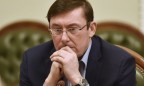 Луценко требует проверить на наркозависимость всех прокуроров страны