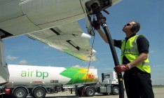 Антимонопольный комитет исследует рынок авиатоплива