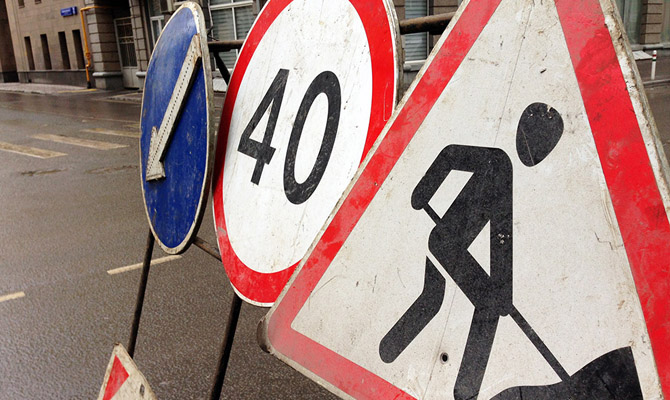 СБУ разоблачила хищение почти 4 млн грн на дорожных работах