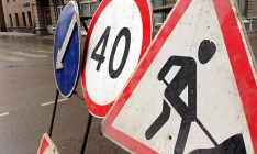 СБУ разоблачила хищение почти 4 млн грн на дорожных работах