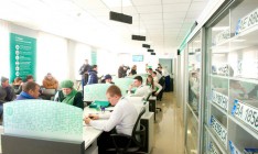 В Черкассах открыли новый сервисный центр МВД