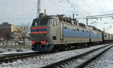 УЗ подсчитала убытки из-за блокады