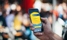 lifecell повышает стоимость тарифов для бизнеса