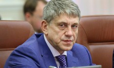 Украина рассматривает возможность закупки угля из Австралии и Китая