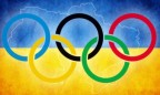 МОК пригласил Россию на Олимпиаду-2018, но не гарантировал ее участия