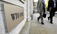 ВТО рассмотрит жалобу Украины, поданной в отношении РФ в связи с ограничением на транзит