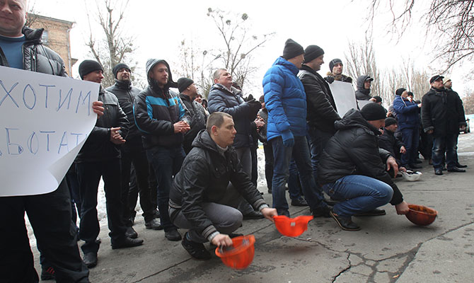 Горняки Суха Балка требуют выдать предприятию документы на добычные работы