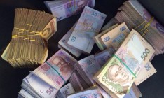 В Запорожье ликвидировали конвертцентр с оборотом более 150 миллионов