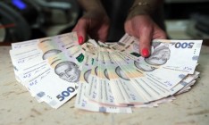 Доходы местных бюджетов за год увеличились на 44%