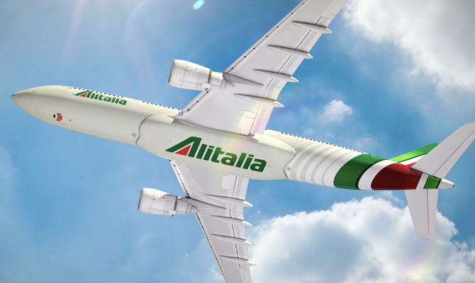 Alitalia ввела безбагажные тарифы на линии Киев-Рим
