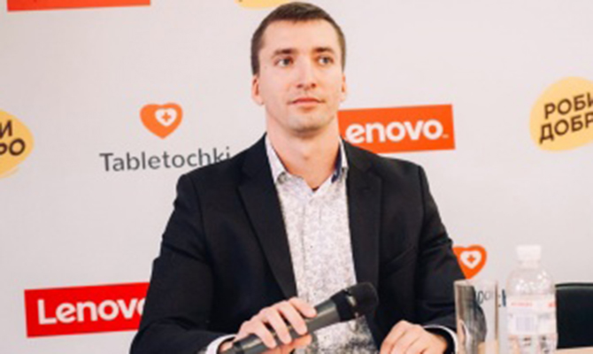 Компания Lenovo в Украине назначила нового гендиректора