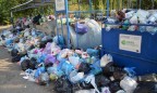 Львов признал непригодным для свалки выделенный городу участок