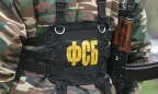 В ФСБ заявили о задержании в Крыму украинского военного