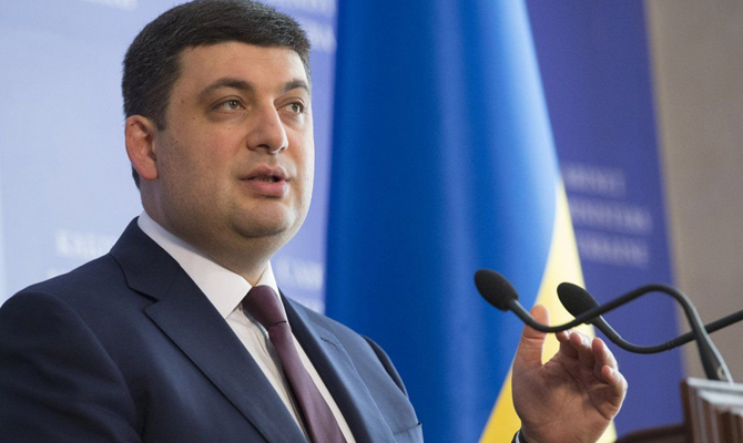 В госбюджете на развитие культуры предусмотрено 3 млрд грн