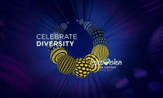 В команде Евровидение-2017 появились новые топ-менеджеры