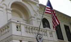 Признание Россией документов ОРДЛО противоречит минским договоренностям, - США