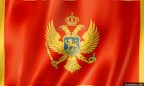 Прокурор Черногории обвинил Россию в причастности к попытке переворота