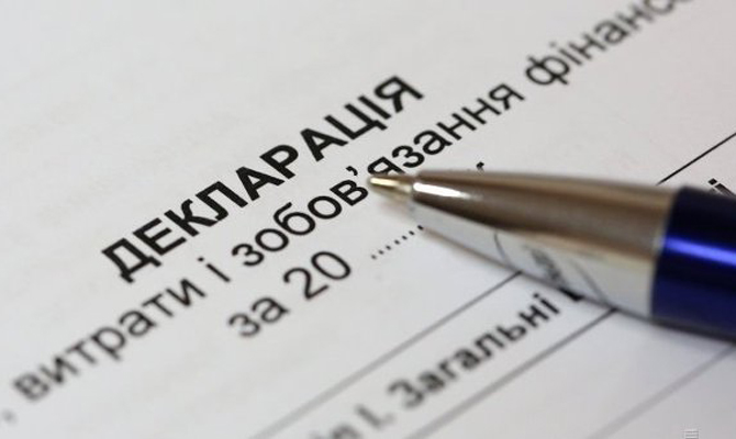 Более 7 тыс. судей подали е-декларации, — НАПК