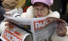 В Киеве статус безработного получили почти 40 тыс. человек в 2016 году