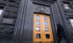 Пострадавшим участникам Майдана выделили более 110 миллионов