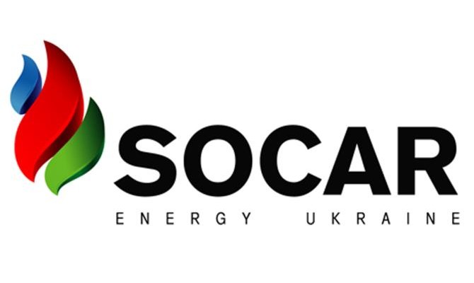 Socar начала торговать природным газом в Украине