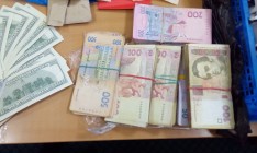 В Одессе накрыли конвертцентр с оборотом в 30 миллионов гривен