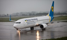 МАУ откроет новые рейсы из Ивано-Франковска и Черновцов в Италию