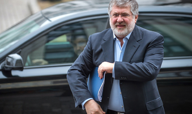 В Крыму выставят на продажу 22 объекта Коломойского