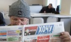 В Белоруссии 54 тыс. «тунеядцев» заплатили налог