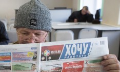 В Белоруссии 54 тыс. «тунеядцев» заплатили налог