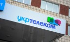 ФГИ увидел нарушения в условиях приватизации «Укртелекома»