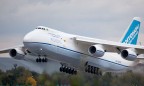«Авиалинии Антонова» перевозят 35% сверхкрупных грузов в мире