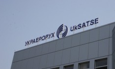 «Украэрорух» закрыл воздушное пространство Украины для частных самолетов