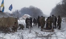 СМИ просчитали экономические последствия блокады железной дороги в зоне АТО