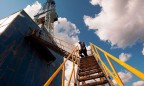 «Укргаздобыча» объявила тендер на 12 буровых установок
