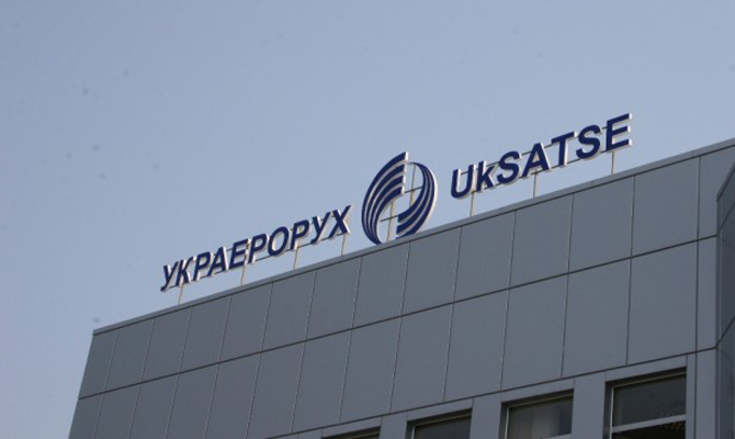 «Украэрорух» закрыл воздушное пространство Украины для частных самолетов