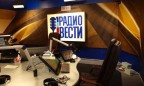 Нацрада отказала в продлении лицензии в Харькове для «Радио Вести»