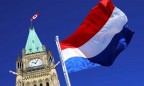 Парламент Нидерландов ратифицировал ассоциацию Украина – ЕС