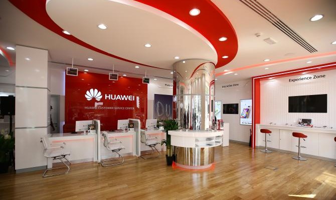 Huawei до 2018 года откроет в Киеве научно-исследовательский центр