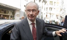 Экс-глава МВФ получил тюремный срок за мошенничество