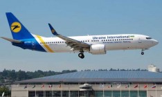 МАУ запустит новый рейс Запорожье-Тель-Авив