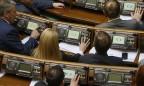 Рада отказалась восстановить налоговую милицию, но отменила налог для наследников второй очереди
