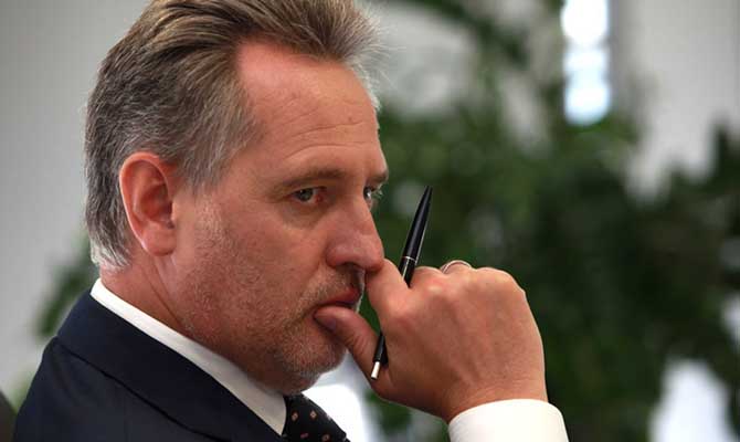 Австрийский суд отказался арестовывать Фирташа, - СМИ