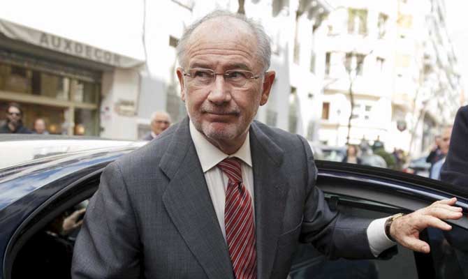 Экс-глава МВФ получил тюремный срок за мошенничество