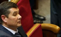 Один из фигурантов «дела Онищенко» сбежал