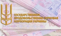 ГПЗКУ выплатила $80 млн процентов по китайскому кредиту