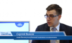 В гостях онлайн-студии «CapitalTV» Сергей Быков, глава Института публичной политики и консалтинга