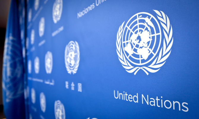 ООН лишила шесть стран права голоса из-за долгов