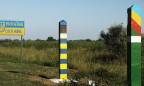 Украина и Молдова запустили проект совместного контроля на границе