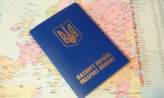 Украинцы смогут ездить в Турцию без загранпаспорта